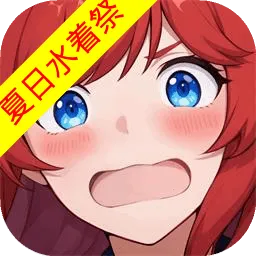 ��������-����ˮ�ż�2026���°汾