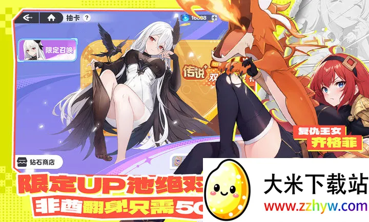 ��������-����ˮ�ż�2026���°汾v1.32.0 ��Ѱ��ͼ