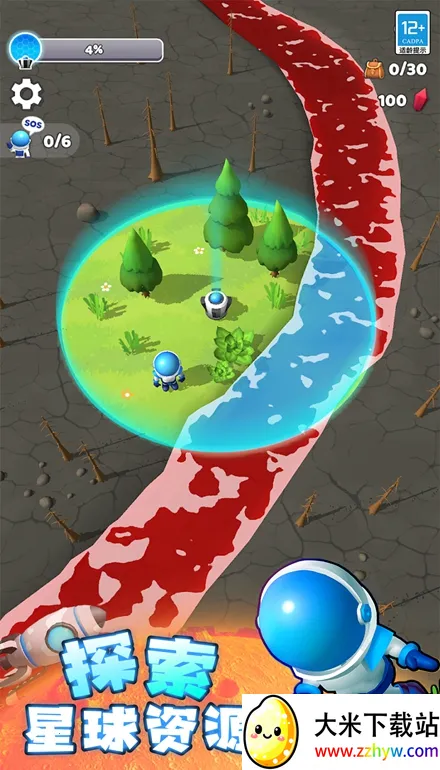 ����̽�ռ����ò˵���2026���ذ�װv66.2 ��Ѱ��ͼ