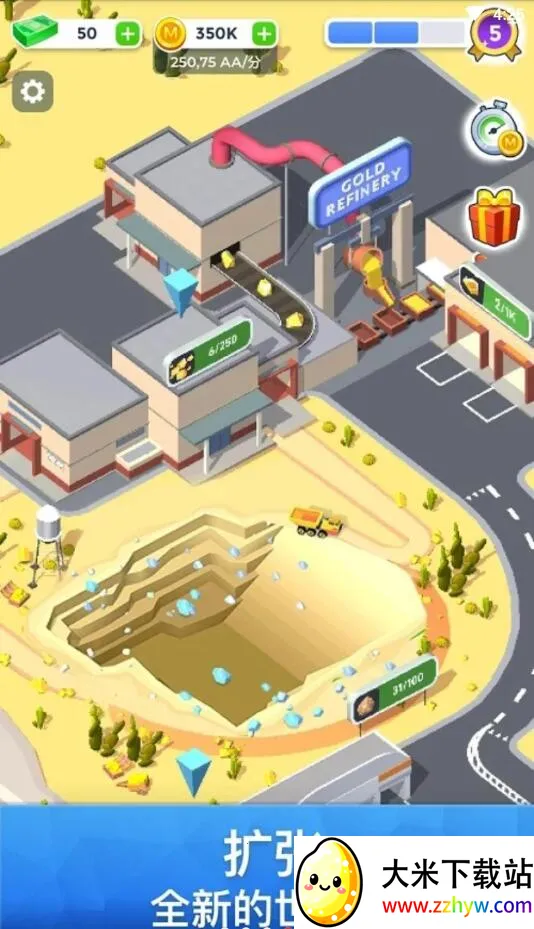 ��ҵ��˾�����ڹ���2026���°汾v0.0.1 �ֻ����ͼ