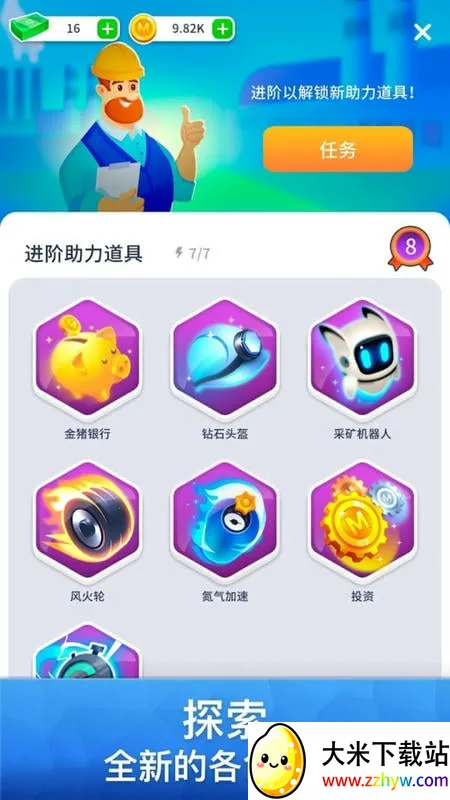 ��ҵ��˾�����ڹ���2026���°汾