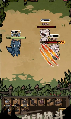 ��ԭ�Ѵ�2026���ذ�װv1.14 ��׿���ͼ