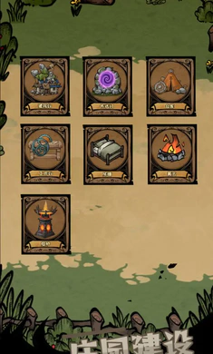 ��ԭ�Ѵ�2026���ذ�װv1.14 ��׿���ͼ