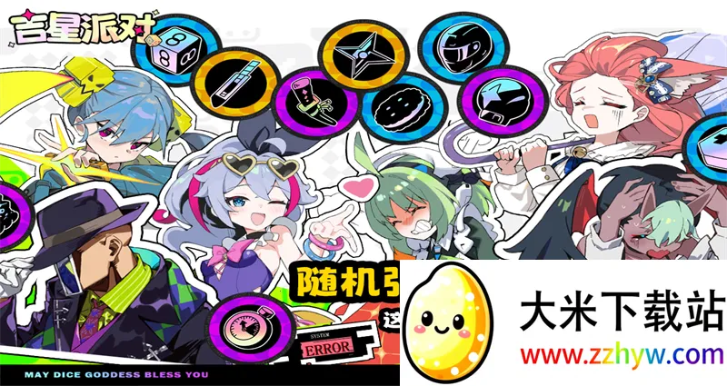 �����ɶ԰�׿���ֻ���v3.0.1 �ٷ������ͼ