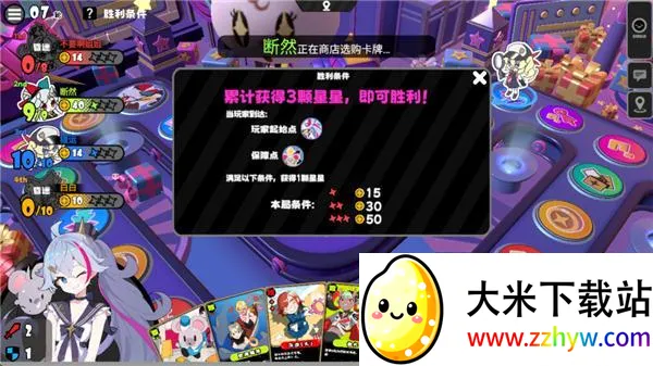 �����ɶ԰�׿���ֻ���