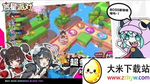 �����ɶ԰�׿���ֻ���v3.0.1 �ٷ������ͼ