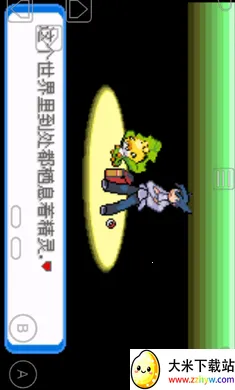 �ڴ�����-����(�ڴ�������Ϸ)v1 �ٷ������ͼ