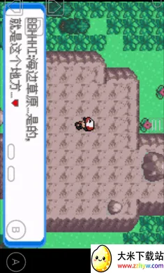 �ڴ�����-����(�ڴ�������Ϸ)v1 �ٷ������ͼ