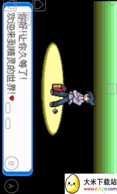 �ڴ�����-����(�ڴ�������Ϸ)v1 �ٷ������ͼ