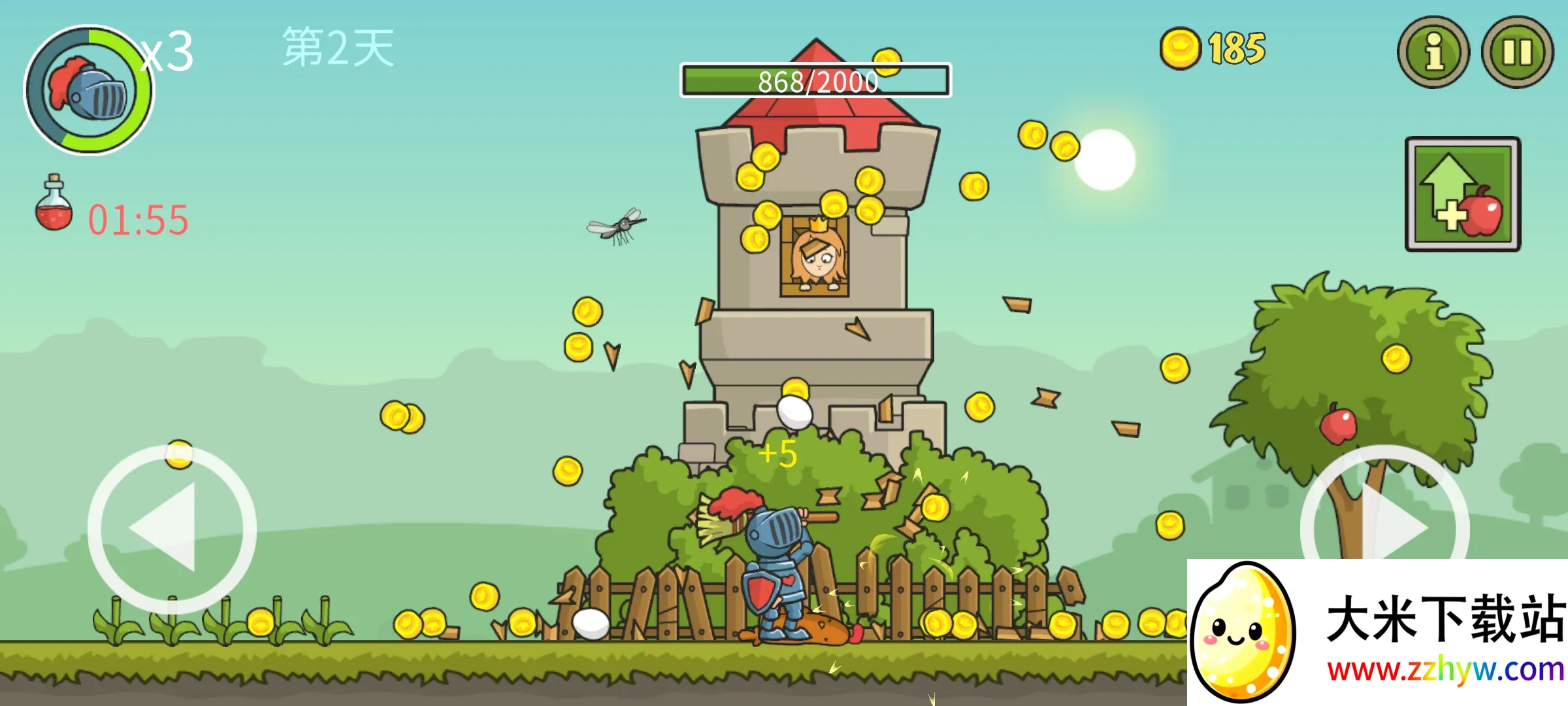 �Ǳ��ƻ���(��ʿ�ȹ�����Ϸ)v8.0.0 ��׿���ͼ