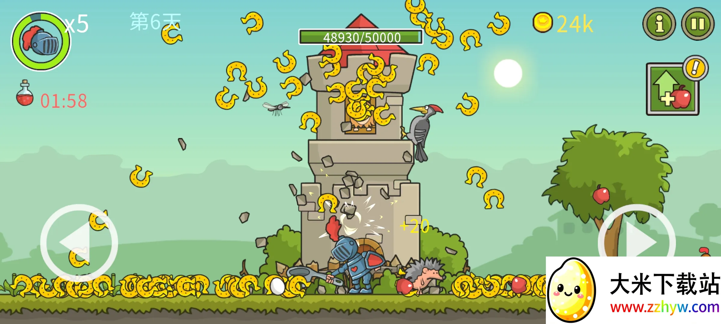 �Ǳ��ƻ���(��ʿ�ȹ�����Ϸ)v8.0.0 ��׿���ͼ