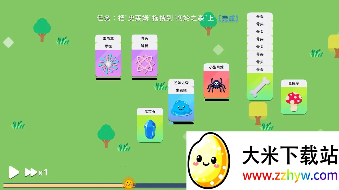 ����ģ��ħ������2026�ٷ�����v1.0.2 ��Ѱ��ͼ