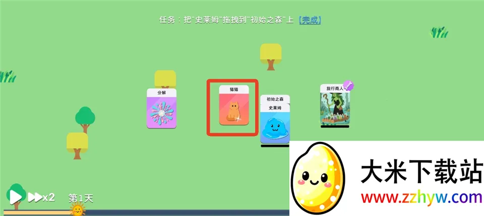 ����ģ��ħ������2026�ٷ�����