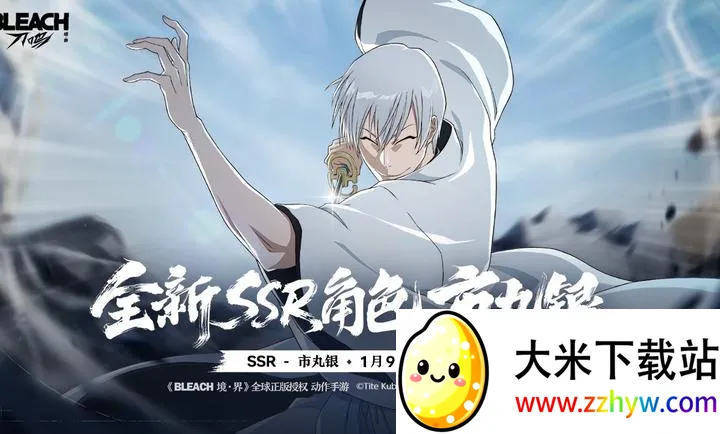 ���� ����-����IP2026���ذ�װv1.16.143331 �ٷ������ͼ