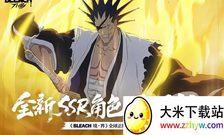 ���� ����-����IP2026���ذ�װv1.16.143331 �ٷ������ͼ