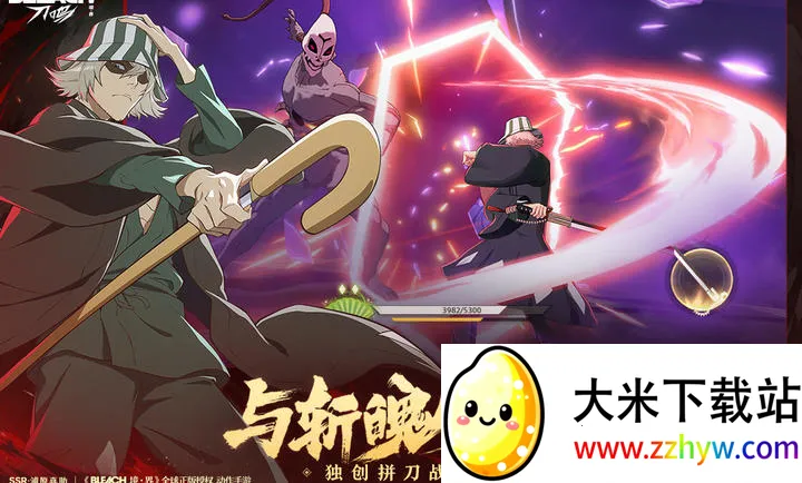 ���� ����-����IP2026���ذ�װv1.16.143331 �ٷ������ͼ