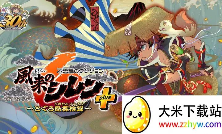 ����������6�����鵺̽��̷(����RPG��Ϸ)v2.3.1 �ֻ����ͼ