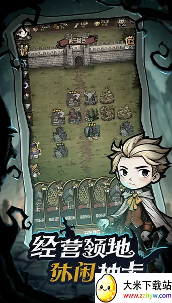 ��������ð�ռ�2026���ذ�װv1.1 ��Ѱ��ͼ