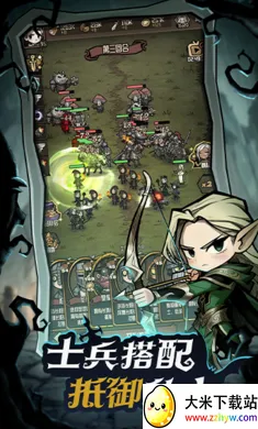 ��������ð�ռ�2026���ذ�װv1.1 ��Ѱ��ͼ