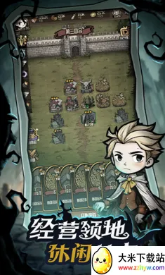 ��������ð�ռ�2026���ذ�װv1.1 ��Ѱ��ͼ