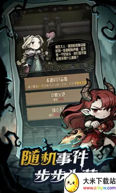 ��������ð�ռ�2026���ذ�װv1.1 ��Ѱ��ͼ