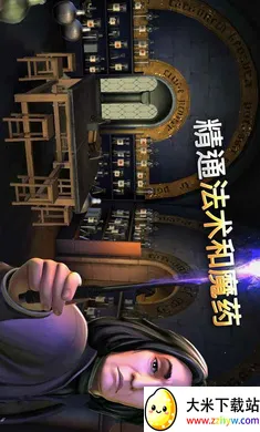 �������أ������ִ�֮�����ò˵���(ħ��ð����Ϸ)v6.9.3 �ֻ����ͼ