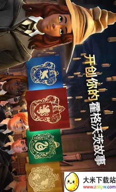 �������أ������ִ�֮�����ò˵���(ħ��ð����Ϸ)v6.9.3 �ֻ����ͼ