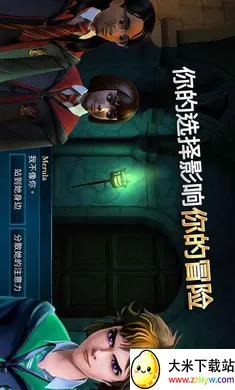 �������أ������ִ�֮�����ò˵���(ħ��ð����Ϸ)v6.9.3 �ֻ����ͼ