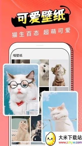 Cat Translation2026�ٷ����°汾v3.1.5 ��Ѱ��ͼ