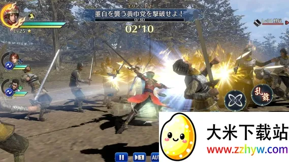 ��������˫2026���ذ�װv1.0.2 ��Ѱ��ͼ