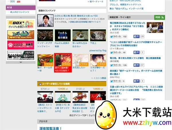 ��������˫2026���ذ�װ