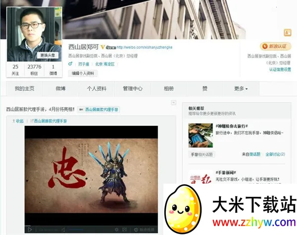 ��������˫2026���ذ�װ