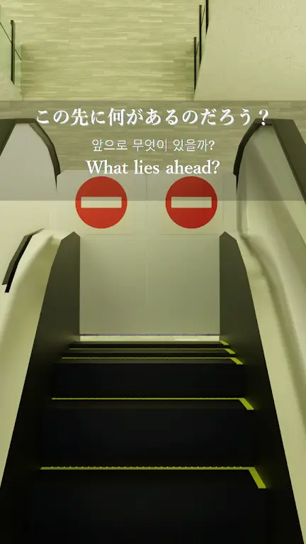 ����̳�����ȥ����(����������Ϸ)v1.0.0 �ֻ����ͼ