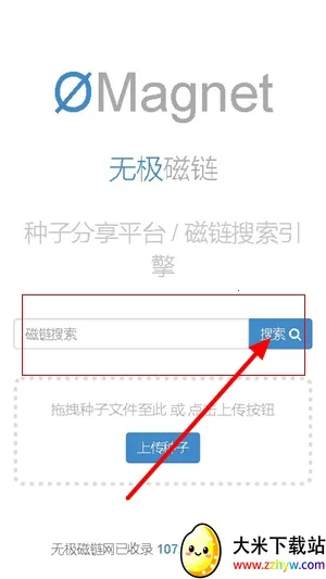 �޼�����Omega2026�ٷ����°汾