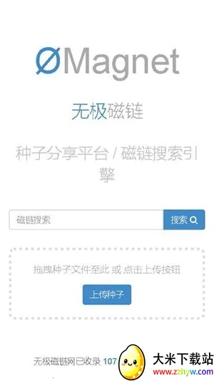 �޼�����Omega2026�ٷ����°汾