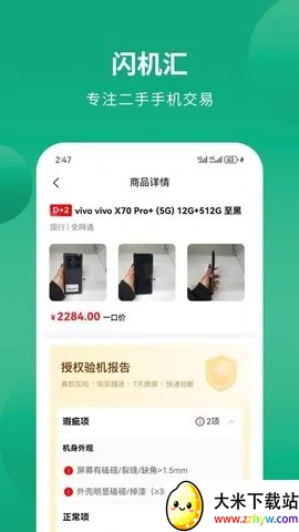 ������2026���°汾