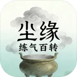 ��Ե��������ת(�������ɷ�����Ϸ)