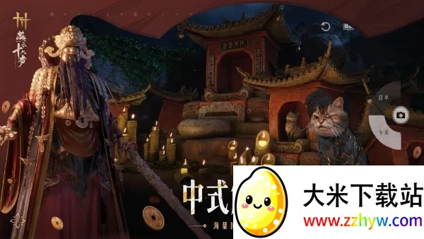 ����ʮ������׿���ֻ���v3.5 �ֻ����ͼ