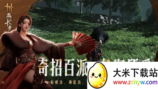 ����ʮ������׿���ֻ���v3.5 �ֻ����ͼ