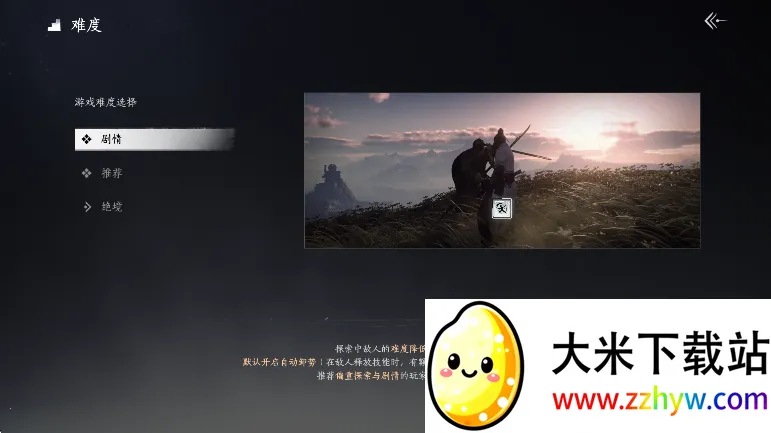 ����ʮ������׿���ֻ���v3.5 �ֻ����ͼ