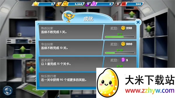 �ɻ�������ʷ�