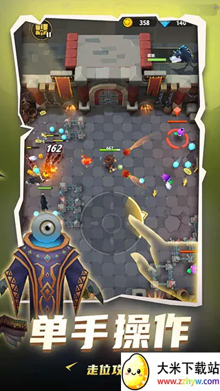 ���³�����ʿ����˼��v1.0.013 ��׿���ͼ