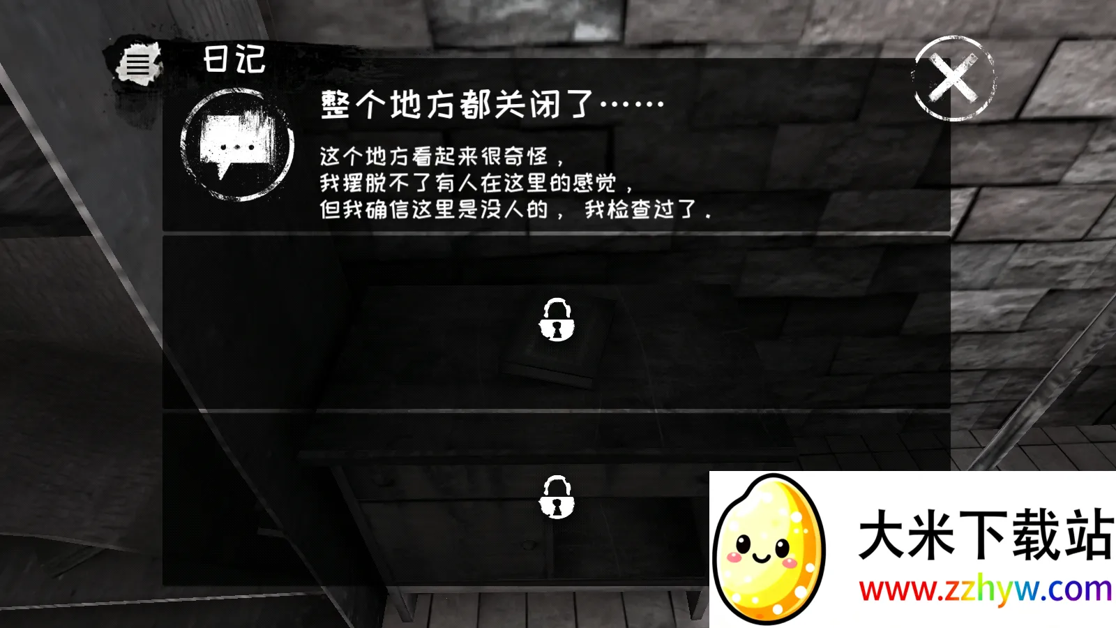 �ֲ�֮��������