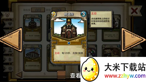 ��֮�ǰ�ȫ�������