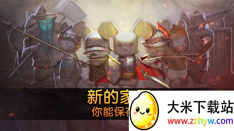 ��֮�ǰ�ȫ�������