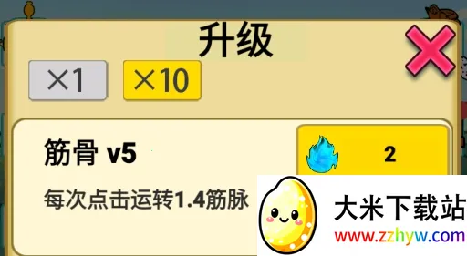 ����֮���Ǵ������ò˵�