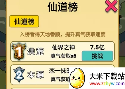 ����֮���Ǵ������ò˵�