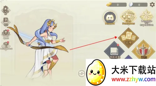 Զ����������˼