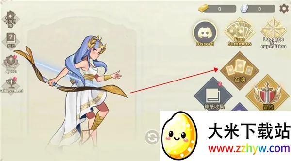 Զ����������˼