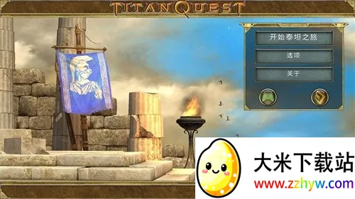 ̩̹֮���ռ���v2.3.2 �ֻ����ͼ